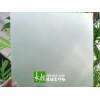 豫科YK-WB水性環(huán)保玻璃蒙砂粉